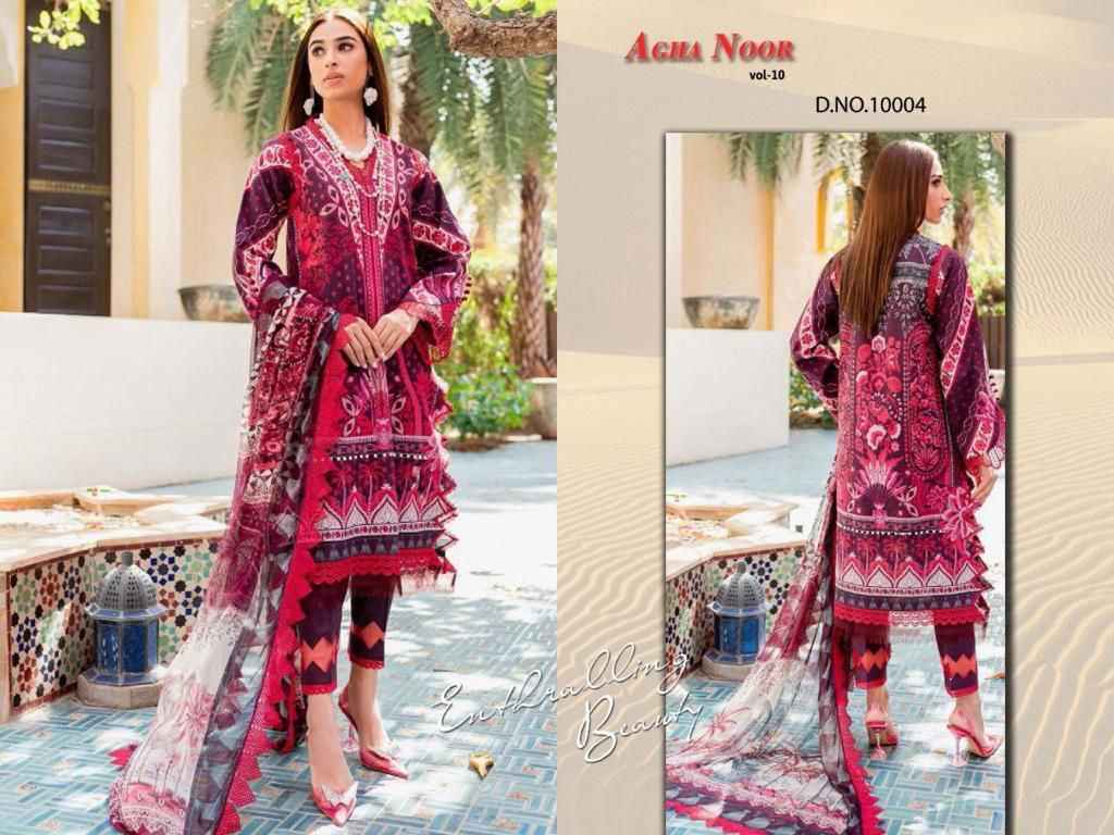 Agha Noor Luxury Lawn Collection Vol 10 Lawn Cotton Dress Material 8 pcs Catalogue