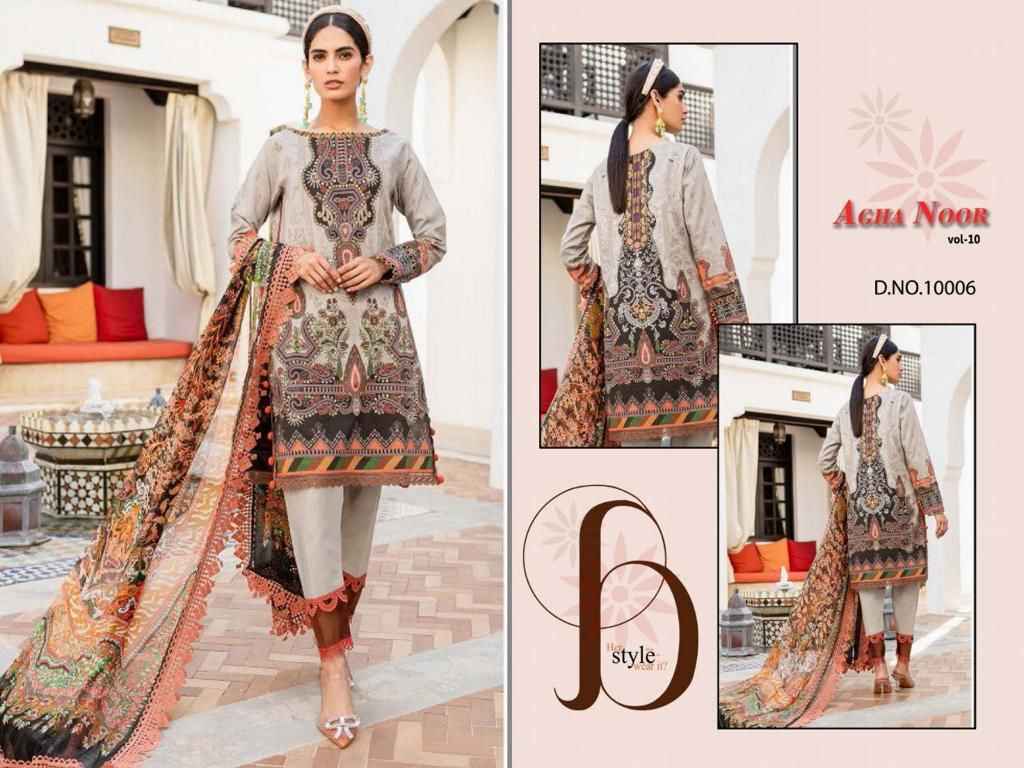 Agha Noor Luxury Lawn Collection Vol 10 Lawn Cotton Dress Material 8 pcs Catalogue