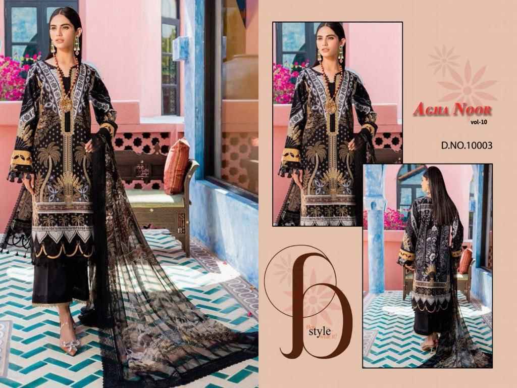 Agha Noor Luxury Lawn Collection Vol 10 Lawn Cotton Dress Material 8 pcs Catalogue