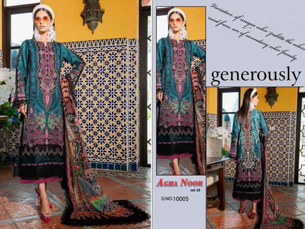 Agha Noor Luxury Lawn Collection Vol 10 Lawn Cotton Dress Material 8 pcs Catalogue