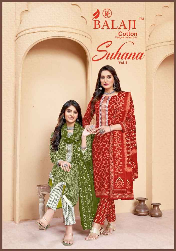 Balaji Suhana Vol 1 Cotton Dress Matrial 8 pcs Catalogue