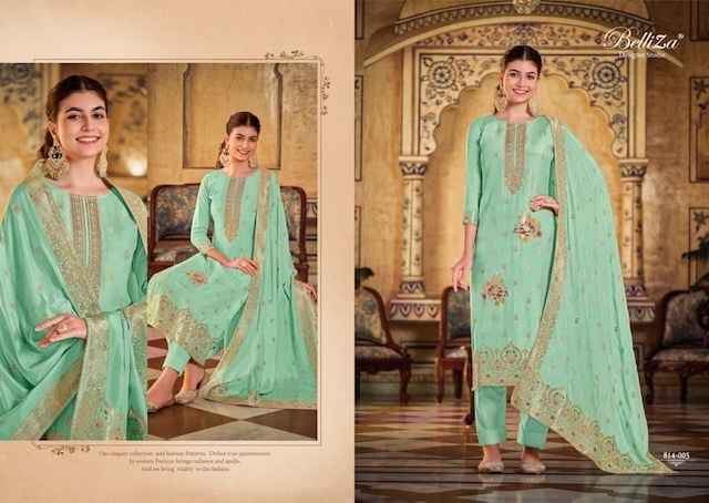 Ghazal Karachi Vol 2 Cotton Dress Material Collection: Textilecatalog
