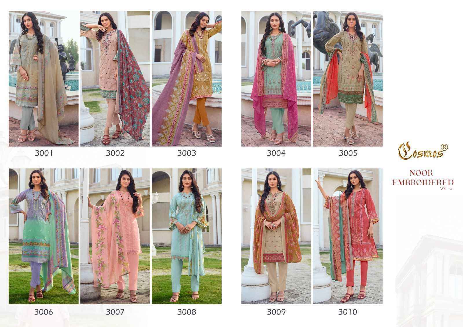 Cosmos Noor Embroidered Vol 3 Lawn Dress Material 10 pcs Catalogue