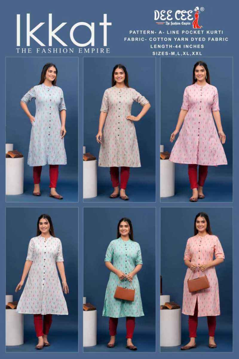 Dee Cee Ikkat Cotton Dress Material Wholesale Suits Online Trader