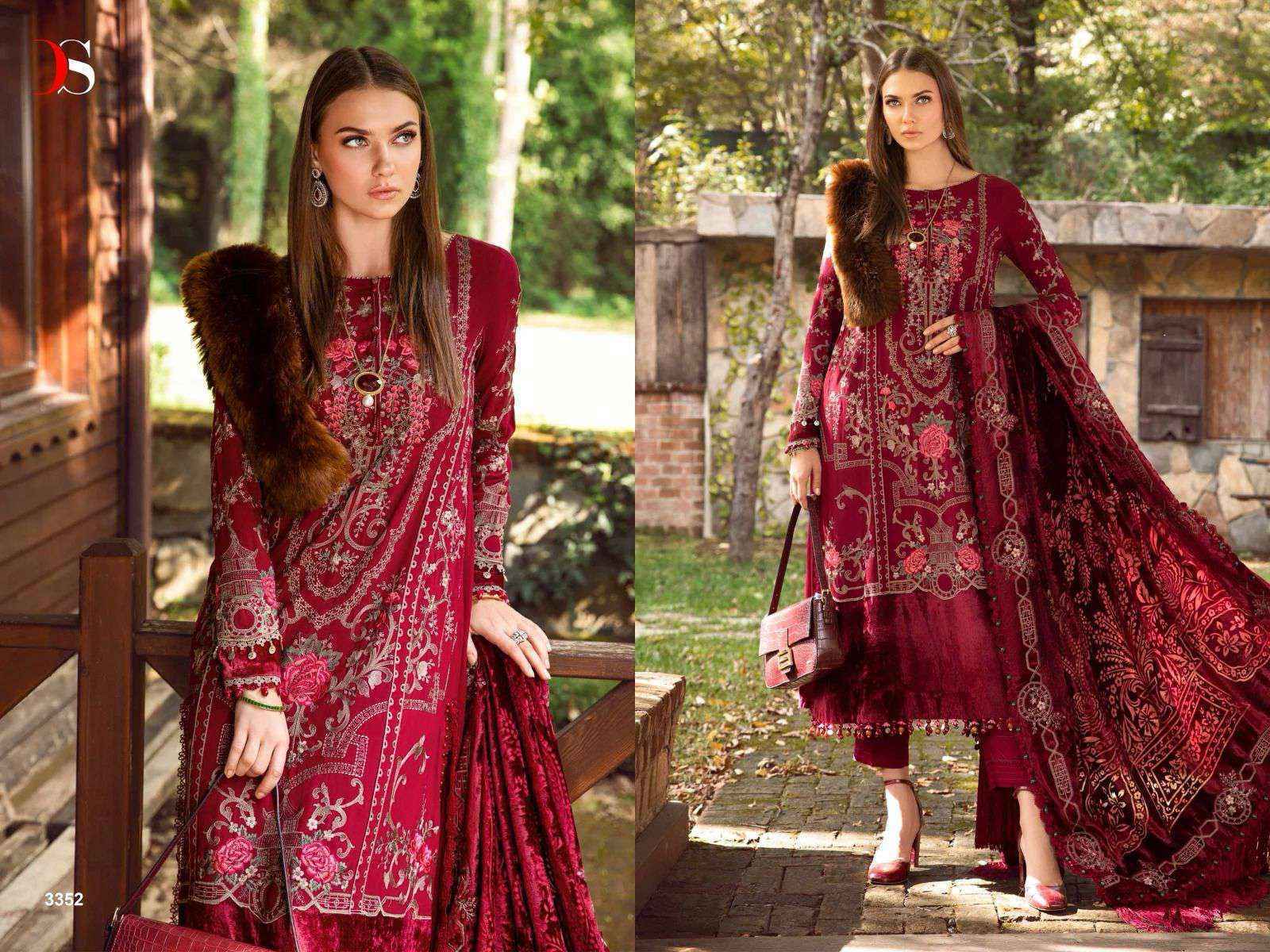 Maria b deepsy store