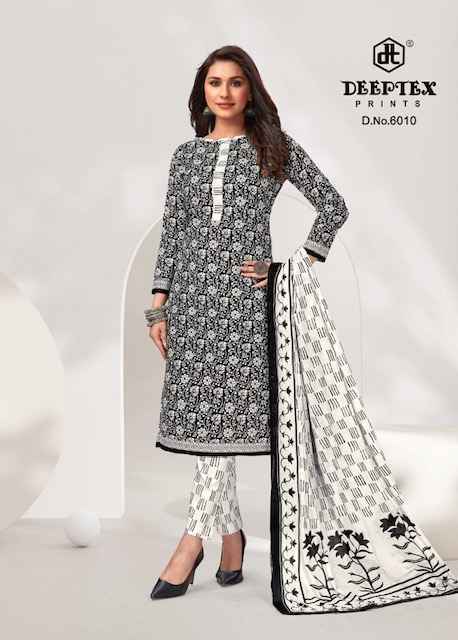 Deeptex Traditional Vol 15 Cotton Dress Material wholesale in surat