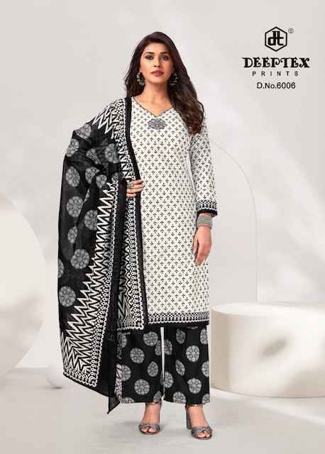 White cotton churidar material on sale