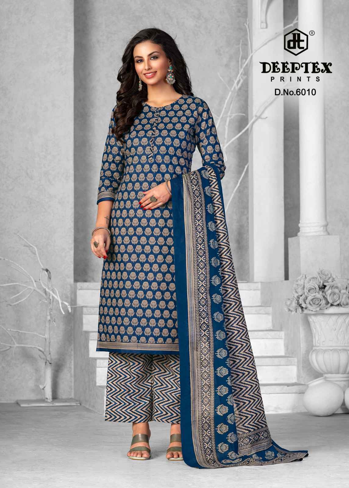 Deeptex cotton dress materials catalogue store