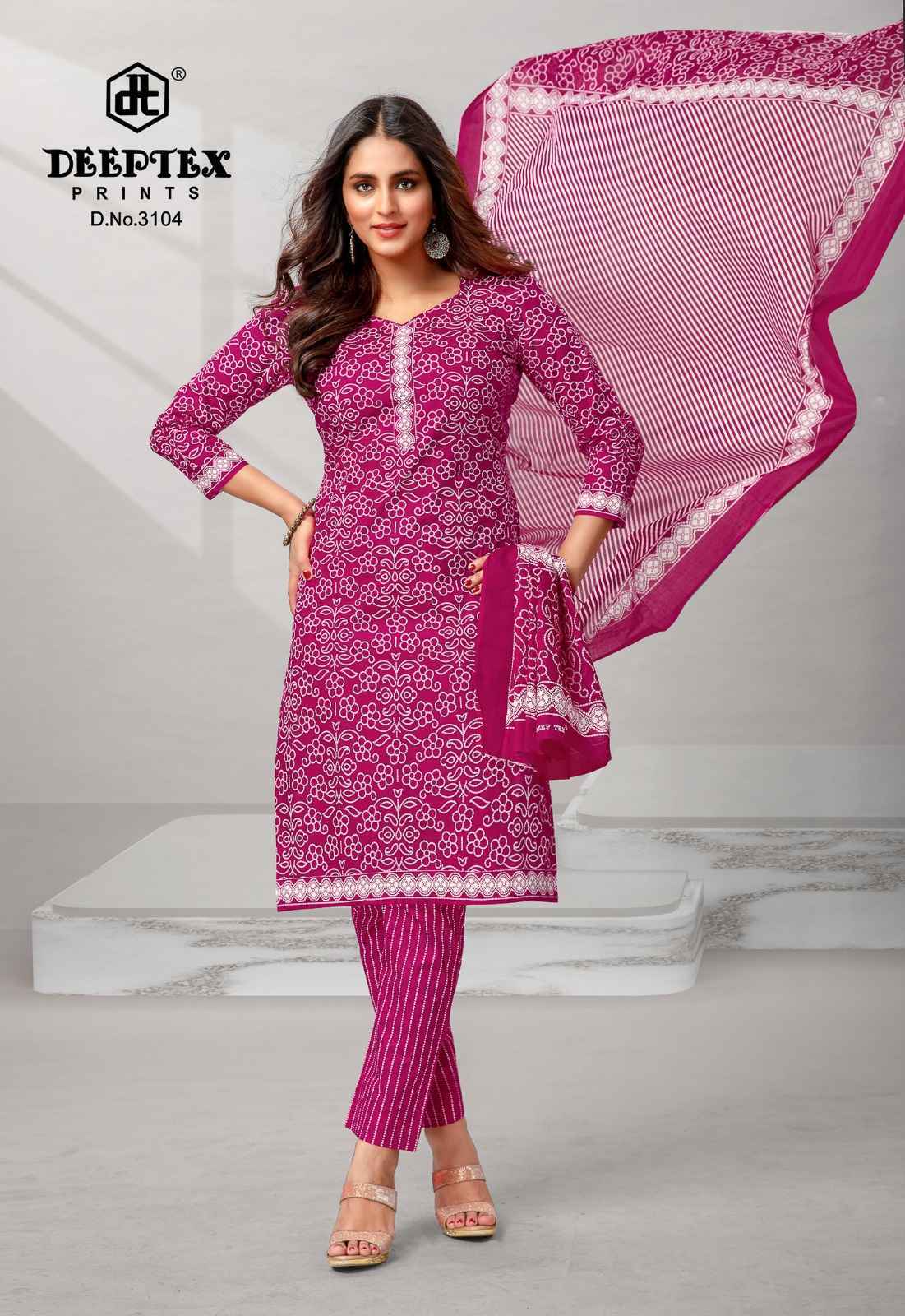 Deeptex cotton dress materials store