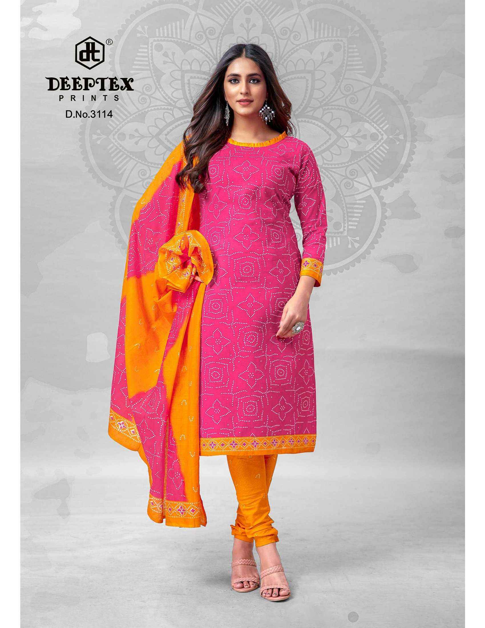 Deeptex Classic Chunari Vol 31 Bandhni Cotton Dress Material 16 pcs Catalogue