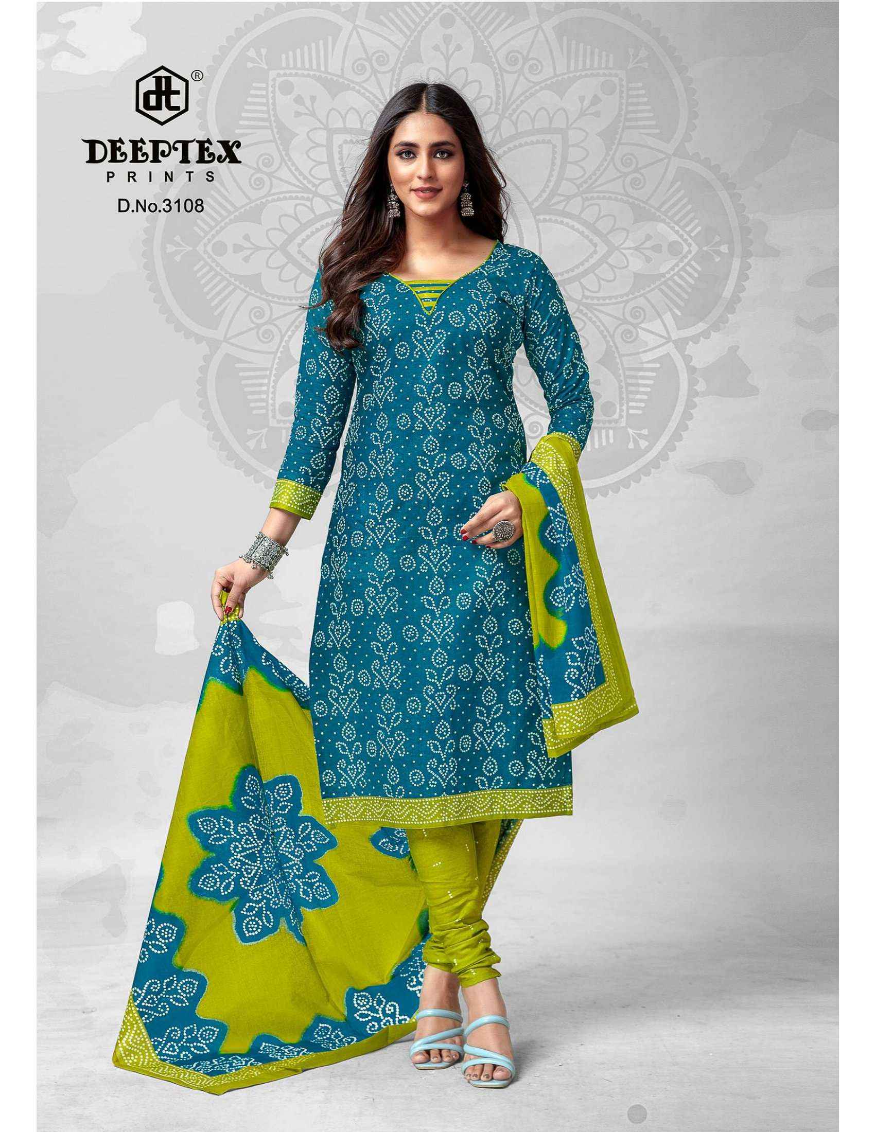 Deeptex Classic Chunari Vol 31 Bandhni Cotton Dress Material 16 pcs Catalogue