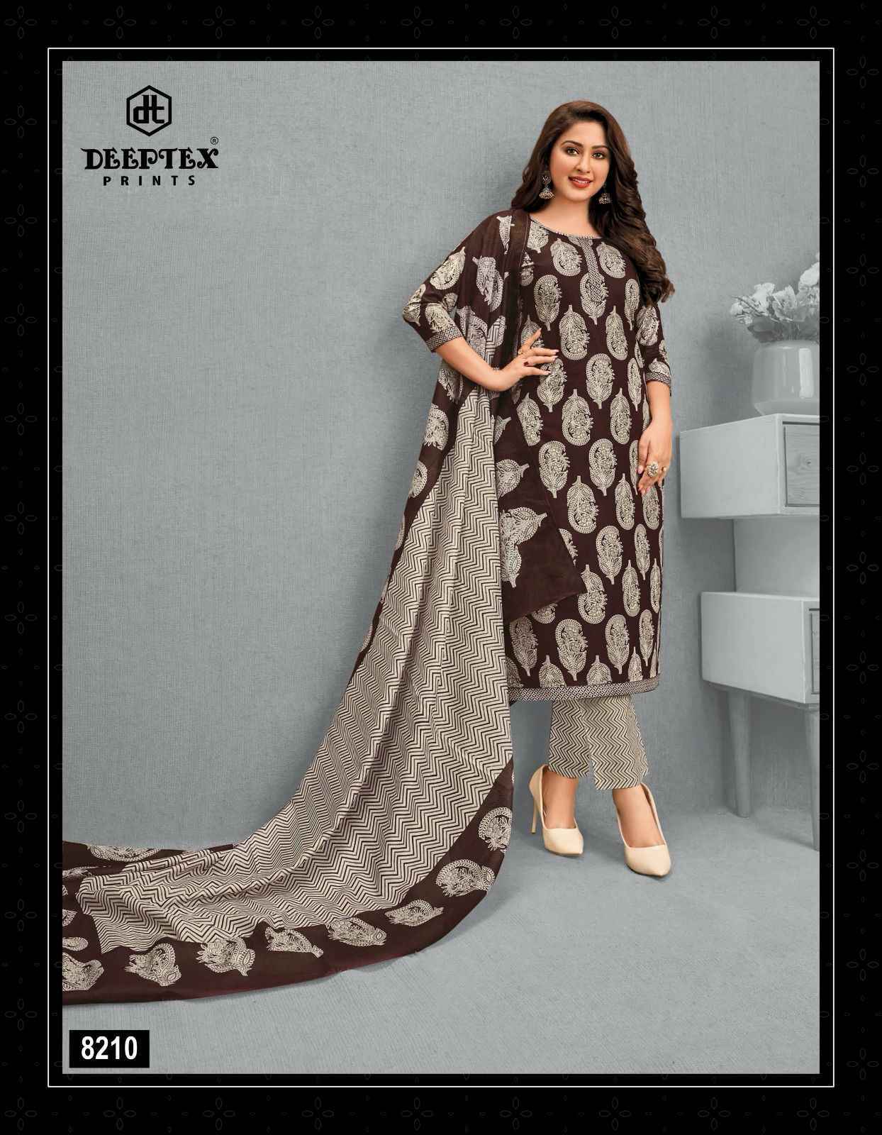 Deeptex dress sale material cotton