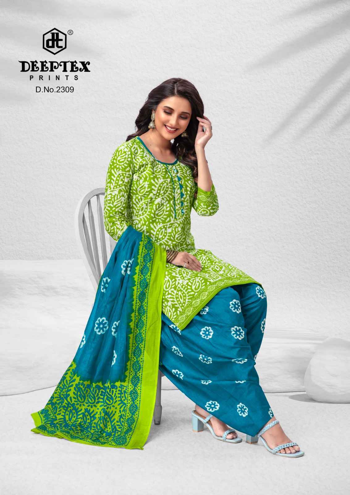 Deeptex salwar materials hotsell