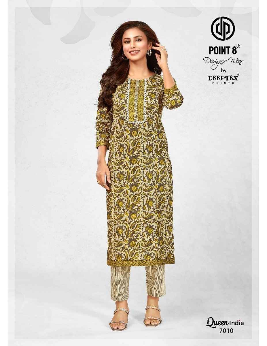 JAIPURI QUEEN VOL 1 PURE COTTON PRINTED KURTI WITH PANT AND DUPATTA BY  PATIDAR MILLS WHOLESALER AND DEALER