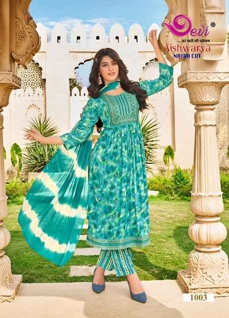 Devi Aishwarya Vol 1 Rayon Kurti Combo 8 pcs Catalogue