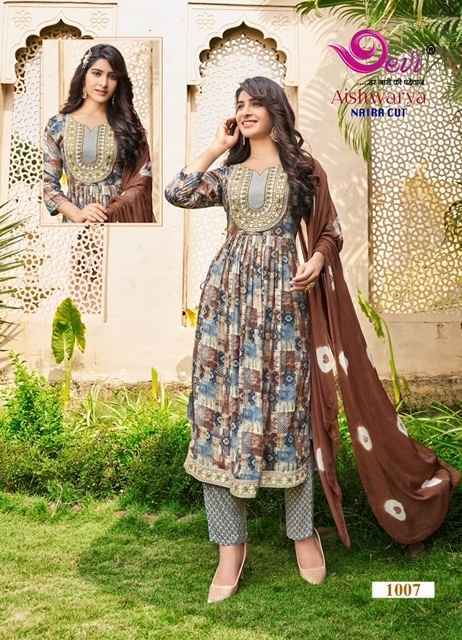 Devi Aishwarya Vol 1 Rayon Kurti Combo 8 pcs Catalogue