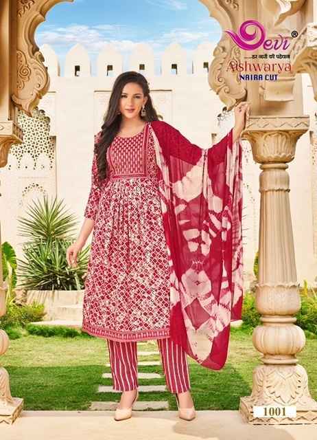 Devi Aishwarya Vol 1 Rayon Kurti Combo 8 pcs Catalogue