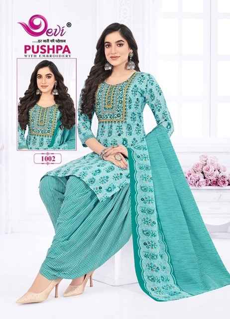 Devi Pushpa Vol 1 Readymade Heavy Lawn Dress 12 pcs Catalogue