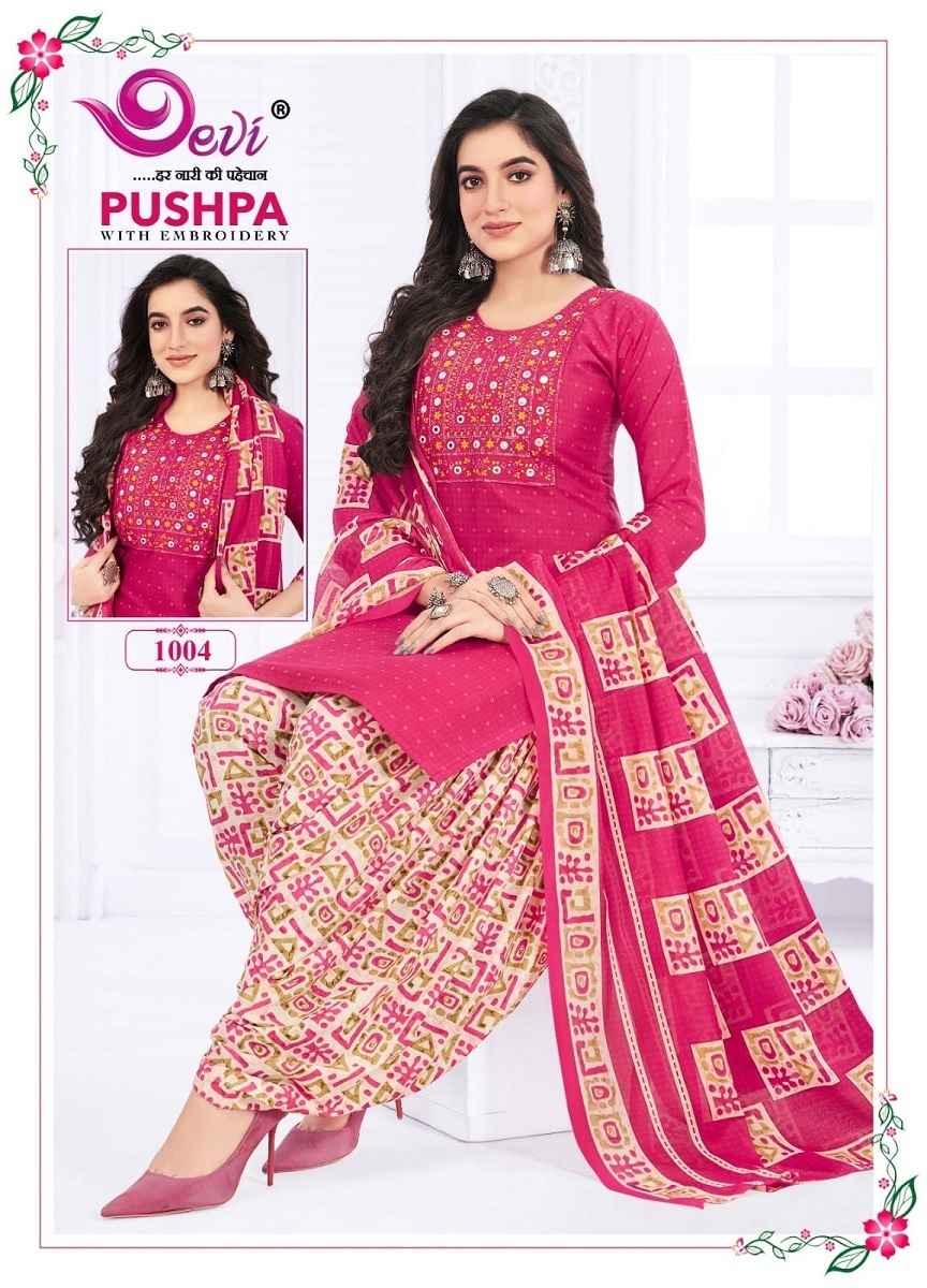 Devi Pushpa Vol 1 Readymade Heavy Lawn Dress 12 pcs Catalogue