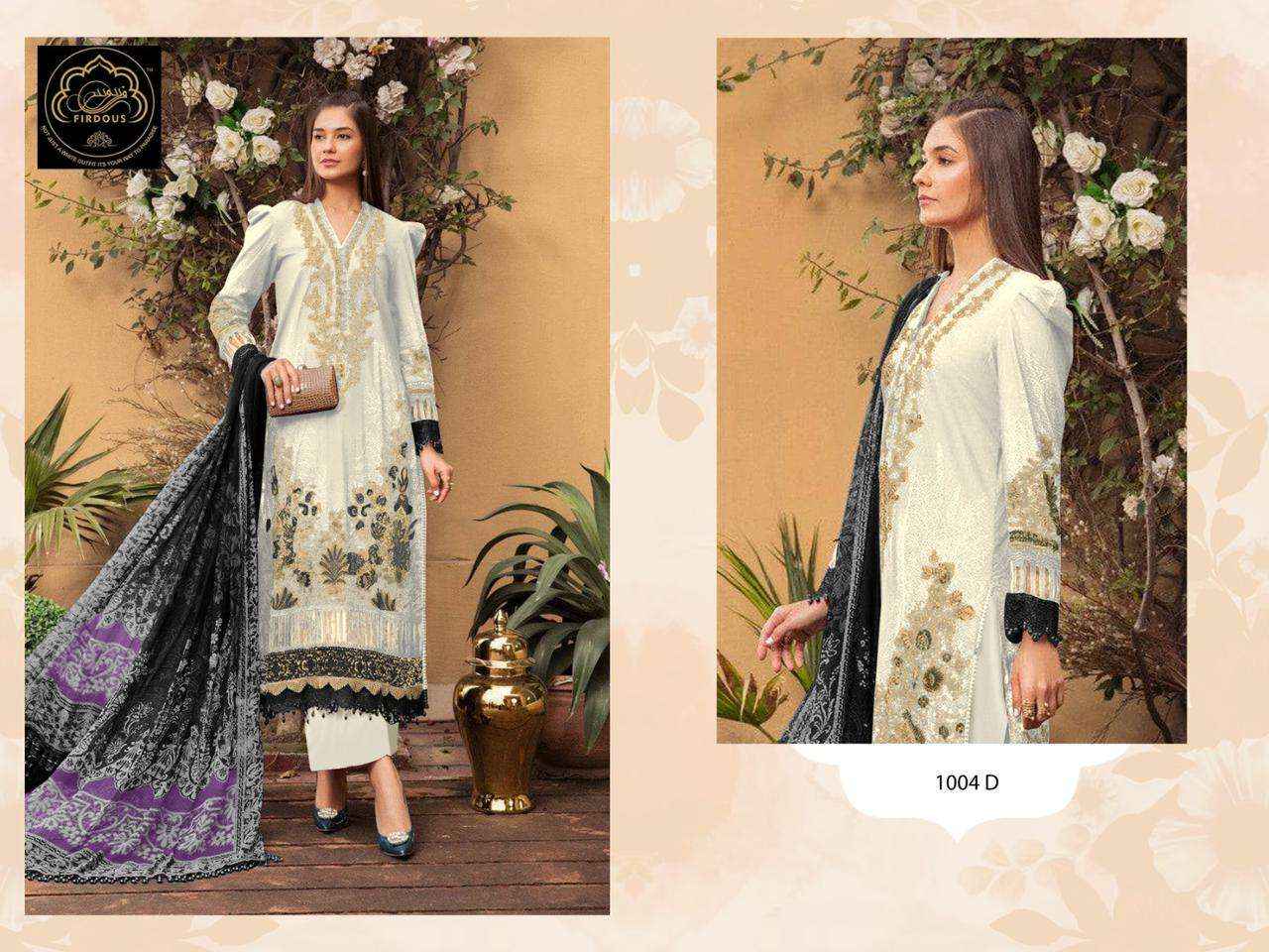 Firdous M Prints Vol 1 Cotton Dress Material 4 pcs Catalogue