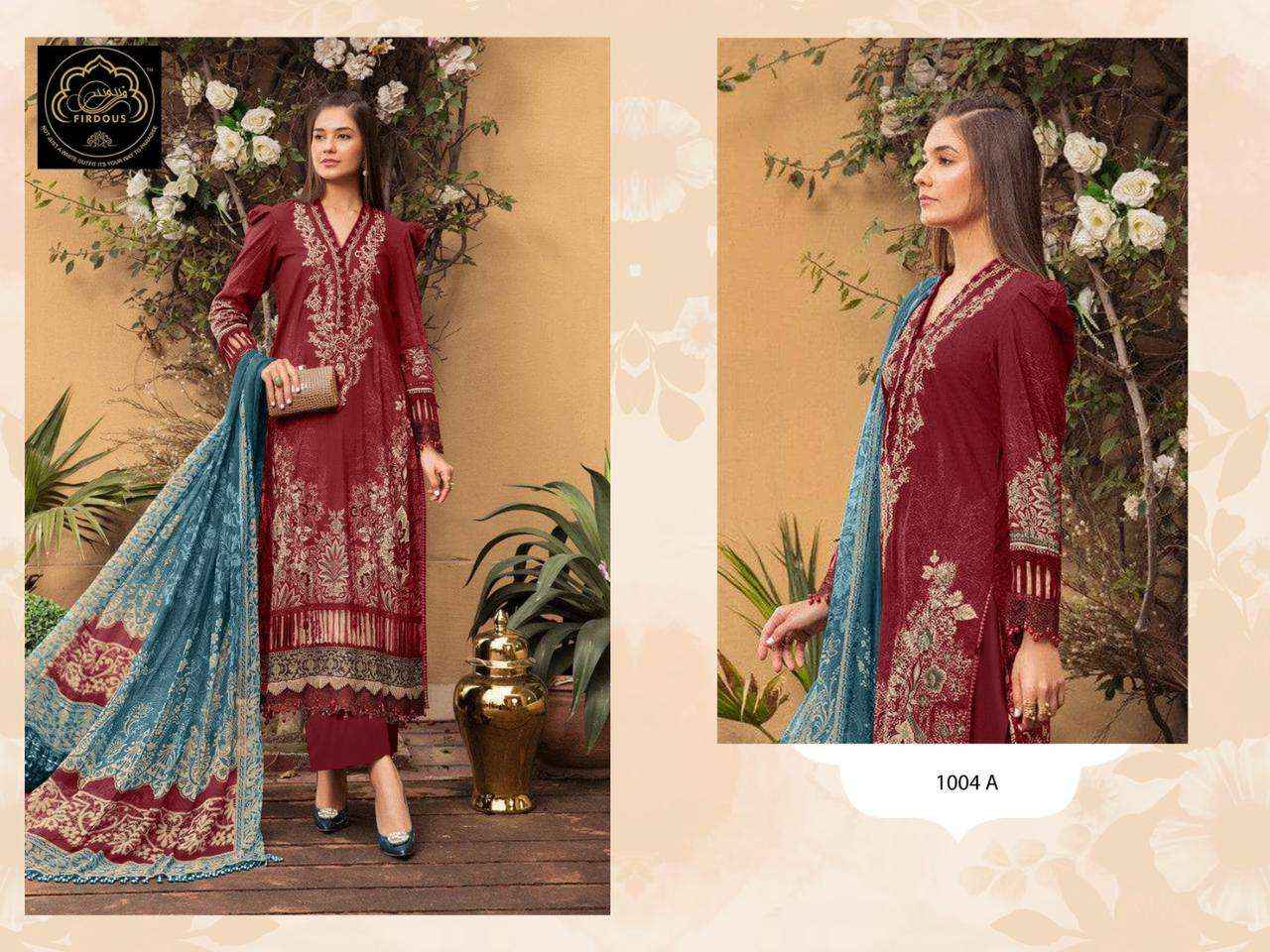 Firdous M Prints Vol 1 Cotton Dress Material 4 pcs Catalogue