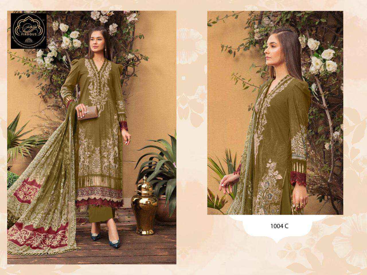 Firdous M Prints Vol 1 Cotton Dress Material 4 pcs Catalogue