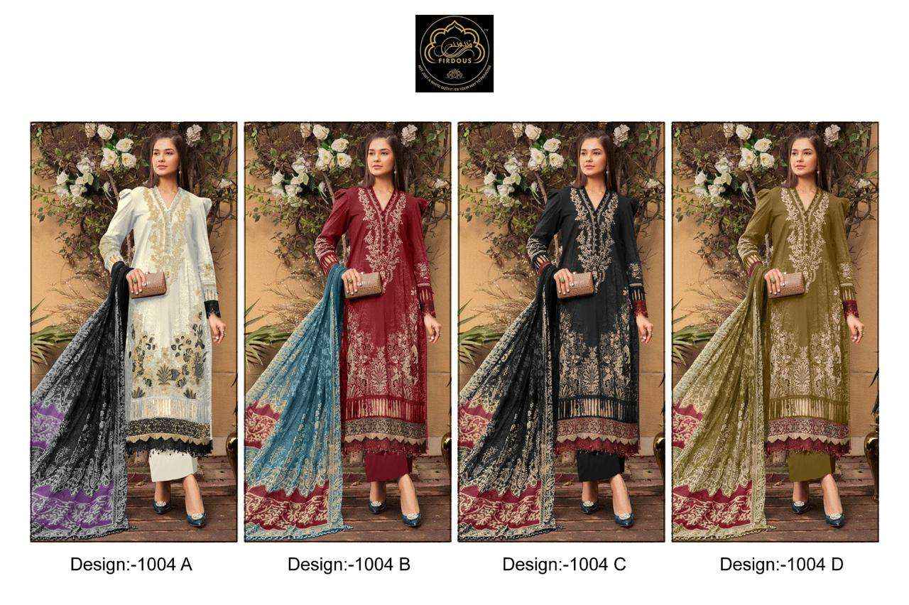 Firdous M Prints Vol 1 Cotton Dress Material 4 pcs Catalogue