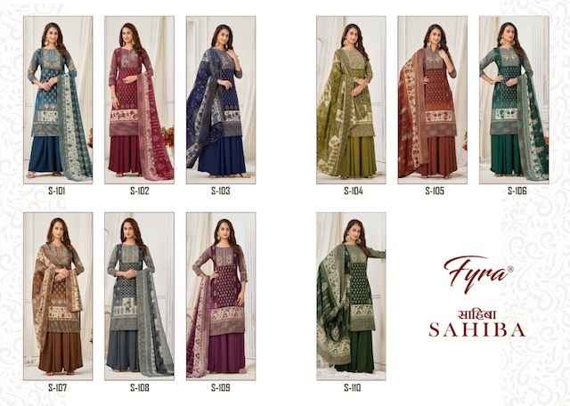 Fyra Designing Hub Sahiba Heavy Lawn Dress Material 10 pcs Catalogue