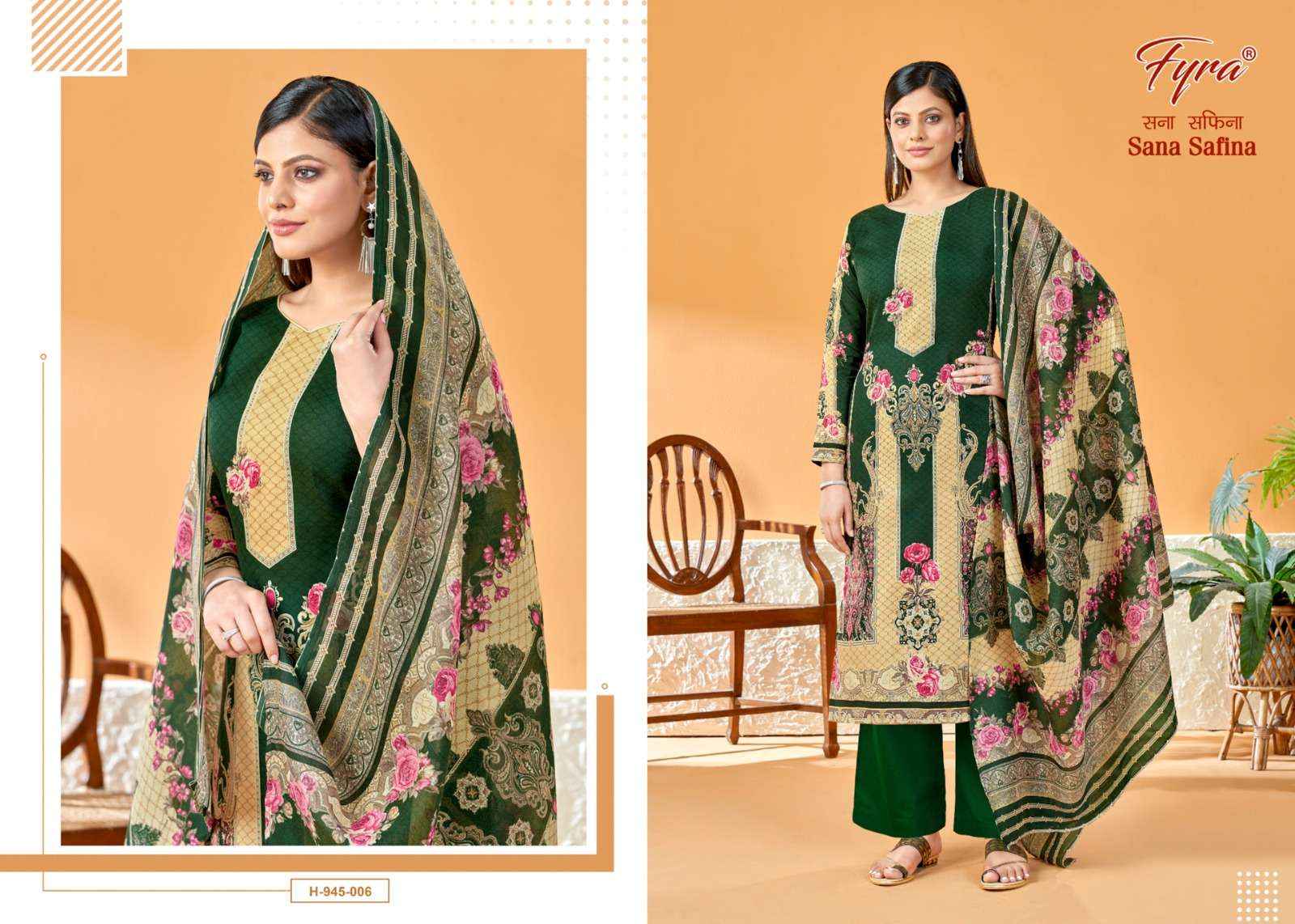 Fyra Designing Hub Sana Safina Soft Cotton Dress Material 10 pcs Catalogue