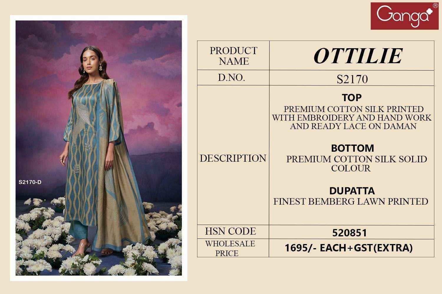 cotton silk dress material online Buy Safaa Cotton Silk Woven Design Women Unstitched Dress Material (Set of 3) Online