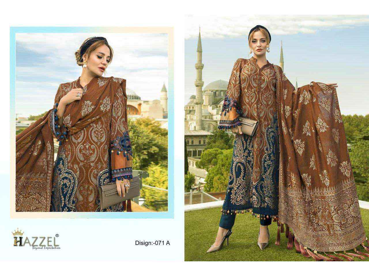 Hazzel Maria B Lawn Collection Cotton Dress Material 4 pcs Catalogue