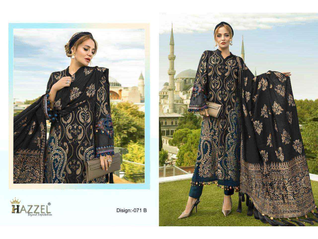 Hazzel Maria B Lawn Collection Cotton Dress Material 4 pcs Catalogue