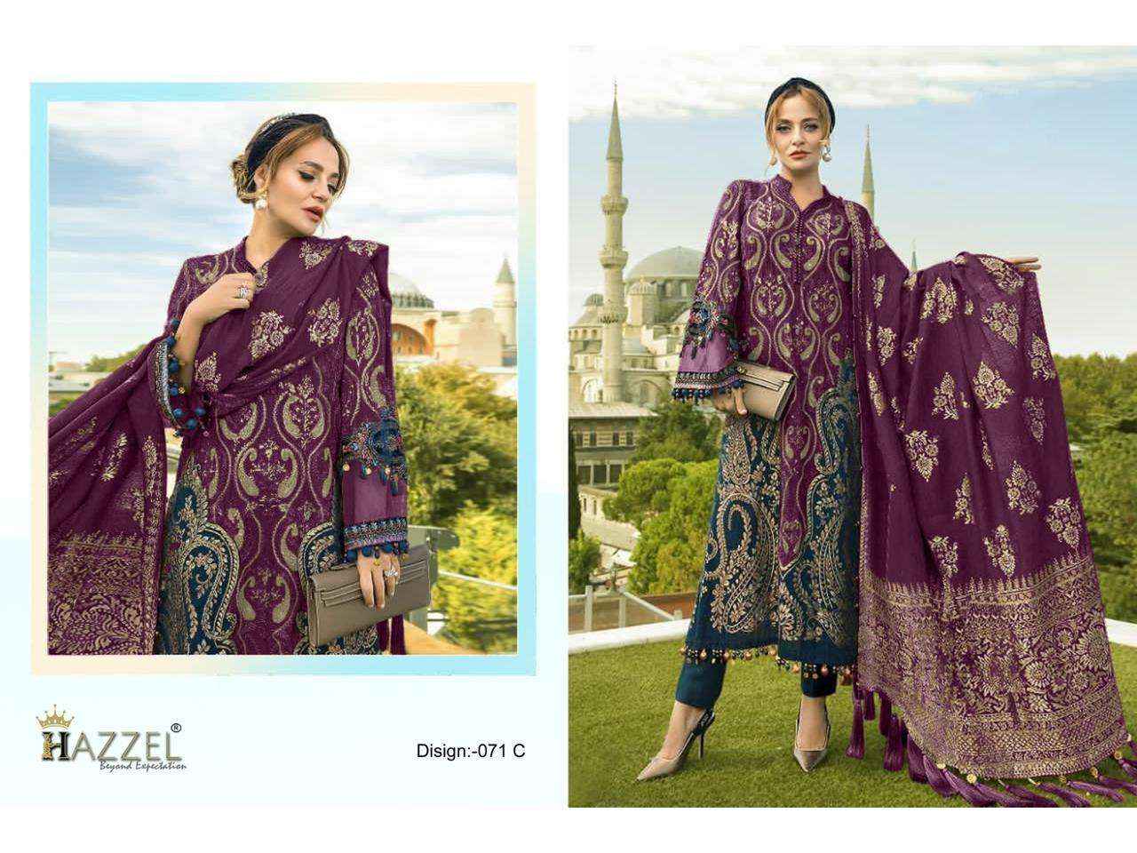 Hazzel Maria B Lawn Collection Cotton Dress Material 4 pcs Catalogue