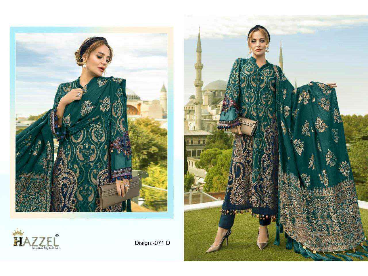 Hazzel Maria B Lawn Collection Cotton Dress Material 4 pcs Catalogue