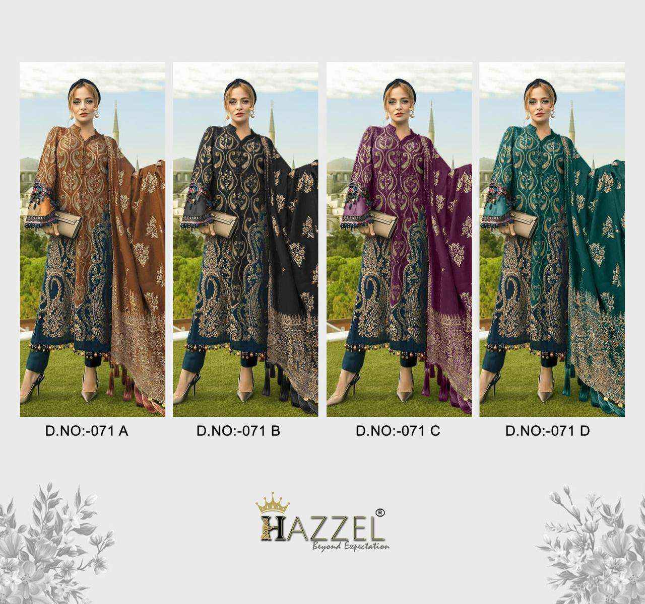 Hazzel Maria B Lawn Collection Cotton Dress Material 4 pcs Catalogue