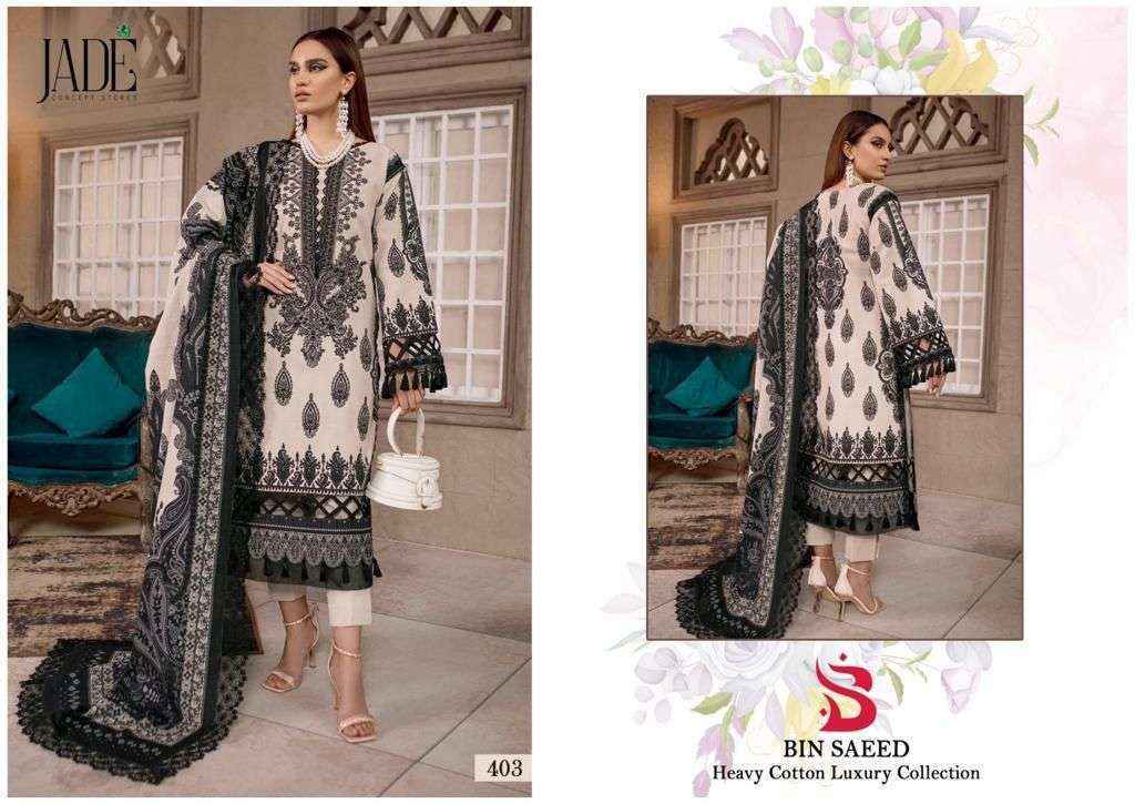 Jade Bin Saeed Vol 4 Lawn Cotton Dress Material 6 pcs Catalogue