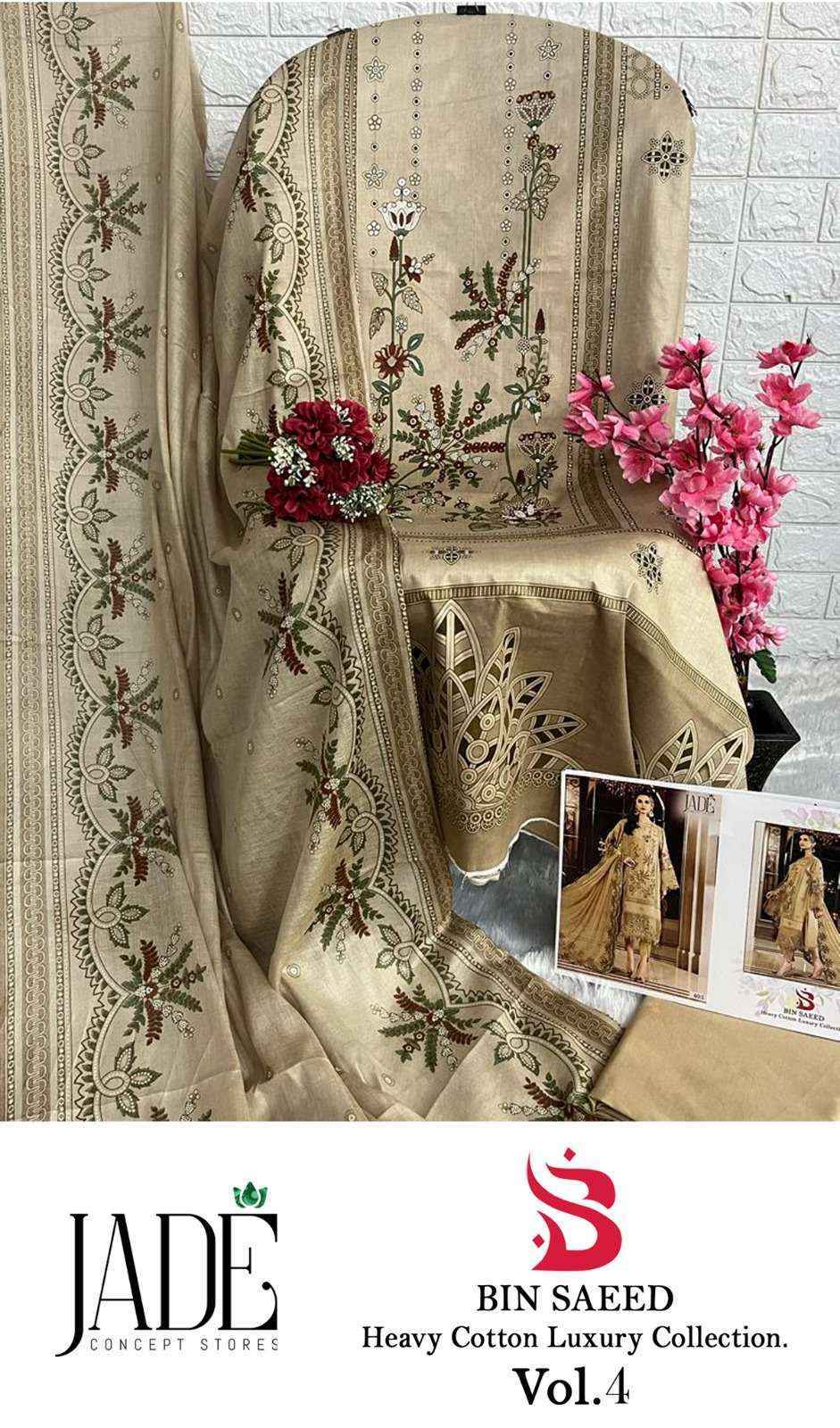 Jade Bin Saeed Vol 4 Lawn Cotton Dress Material 6 pcs Catalogue