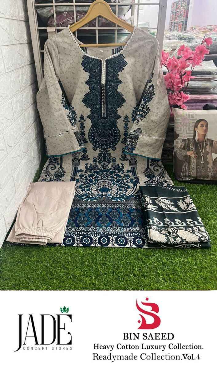 Jade Bin Saeed Vol 4 Readymade Lawn Cotton Dress 6 pcs Catalogue