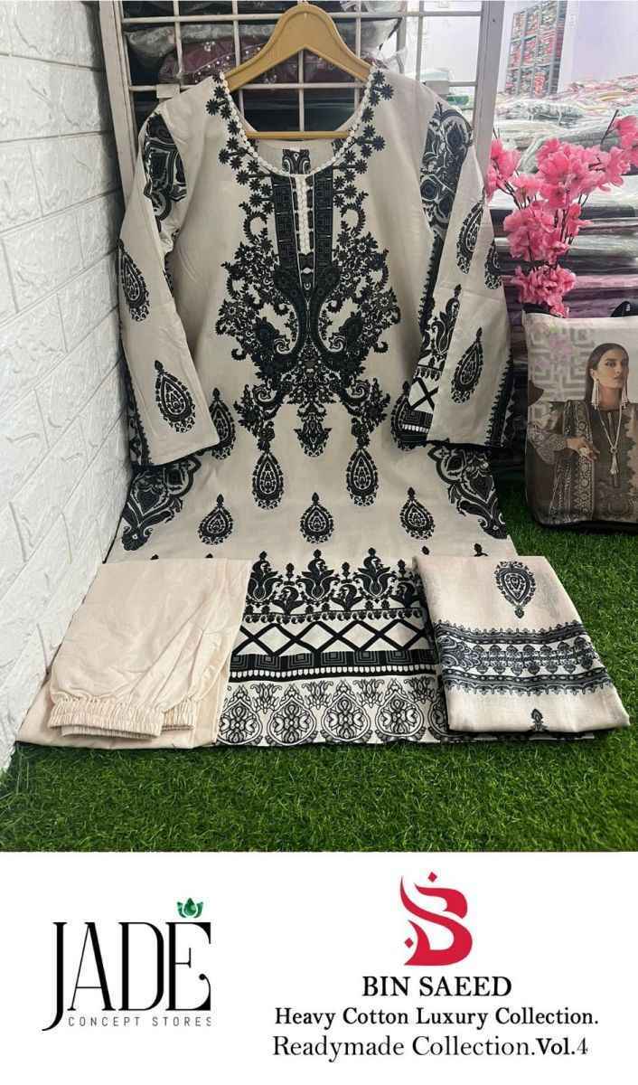 Jade Bin Saeed Vol 4 Readymade Lawn Cotton Dress 6 pcs Catalogue