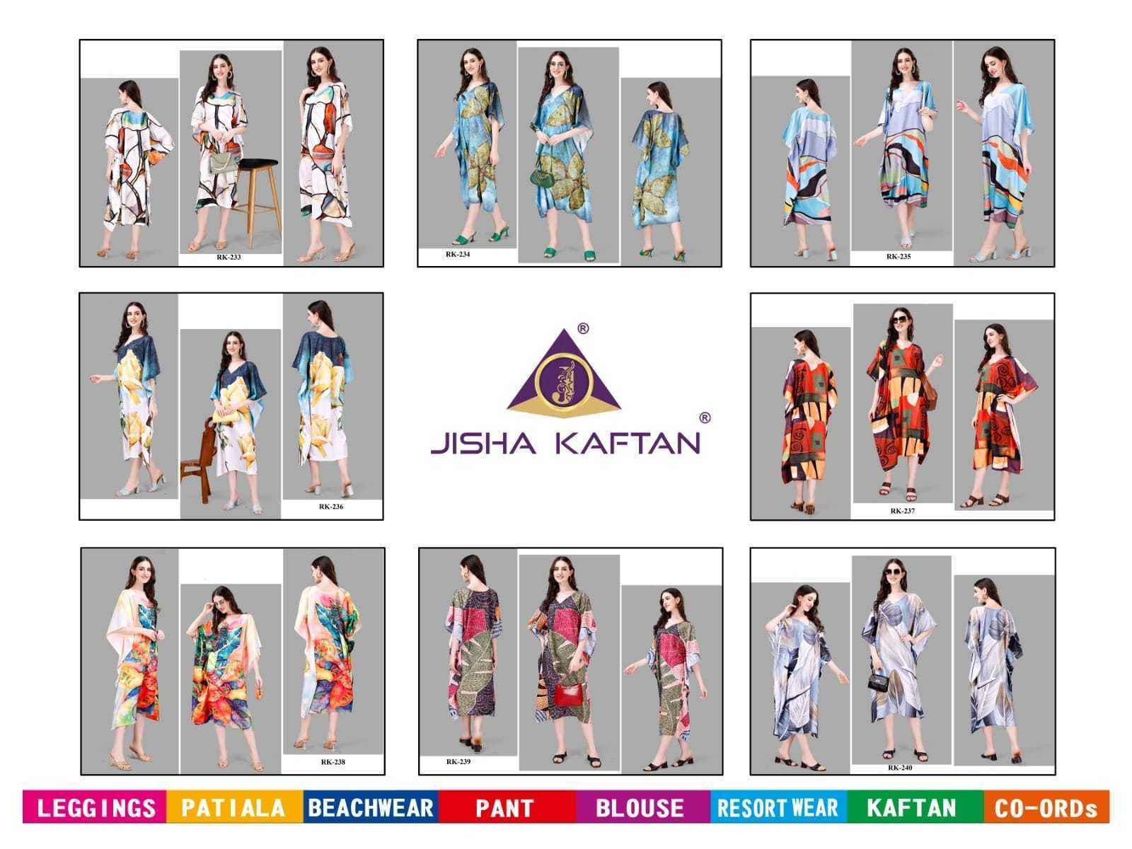Jelite Rayon Kaftan Vol 5 Rayon Kaftan 8 pcs Catalogue