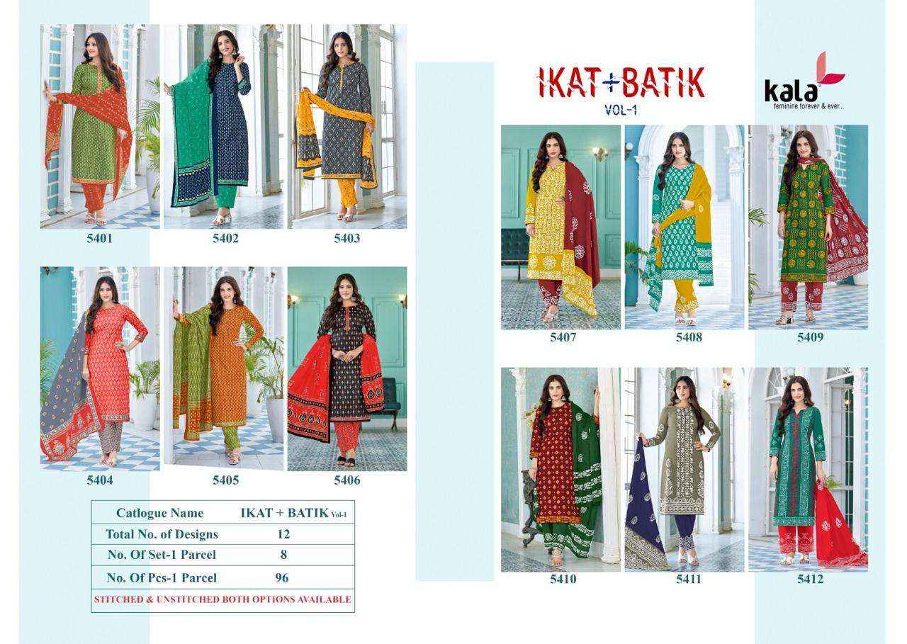 Kala Fashion Batik Plus Ikkat Vol 1 Cotton Dress Material 12 pcs Catalogue