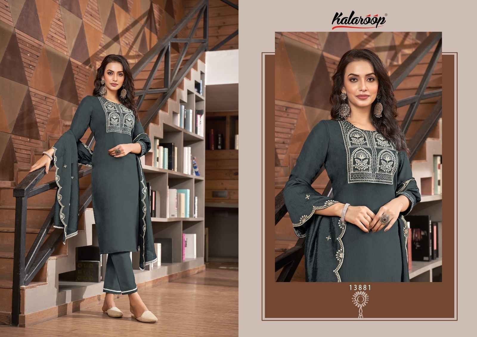 Kalaroop Blossom Rayon Kurti Combo 6 pcs Catalogue