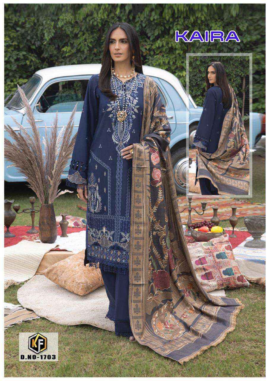 Kaira best sale dress price