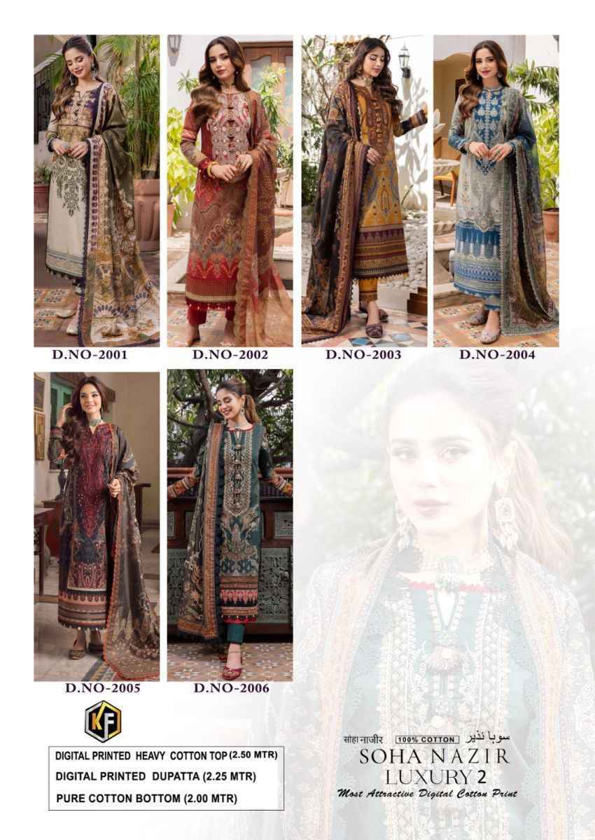 Keval Fab Soha Nazir Luxury Vol 2 Cotton Dress Material 6 pcs Catalogue