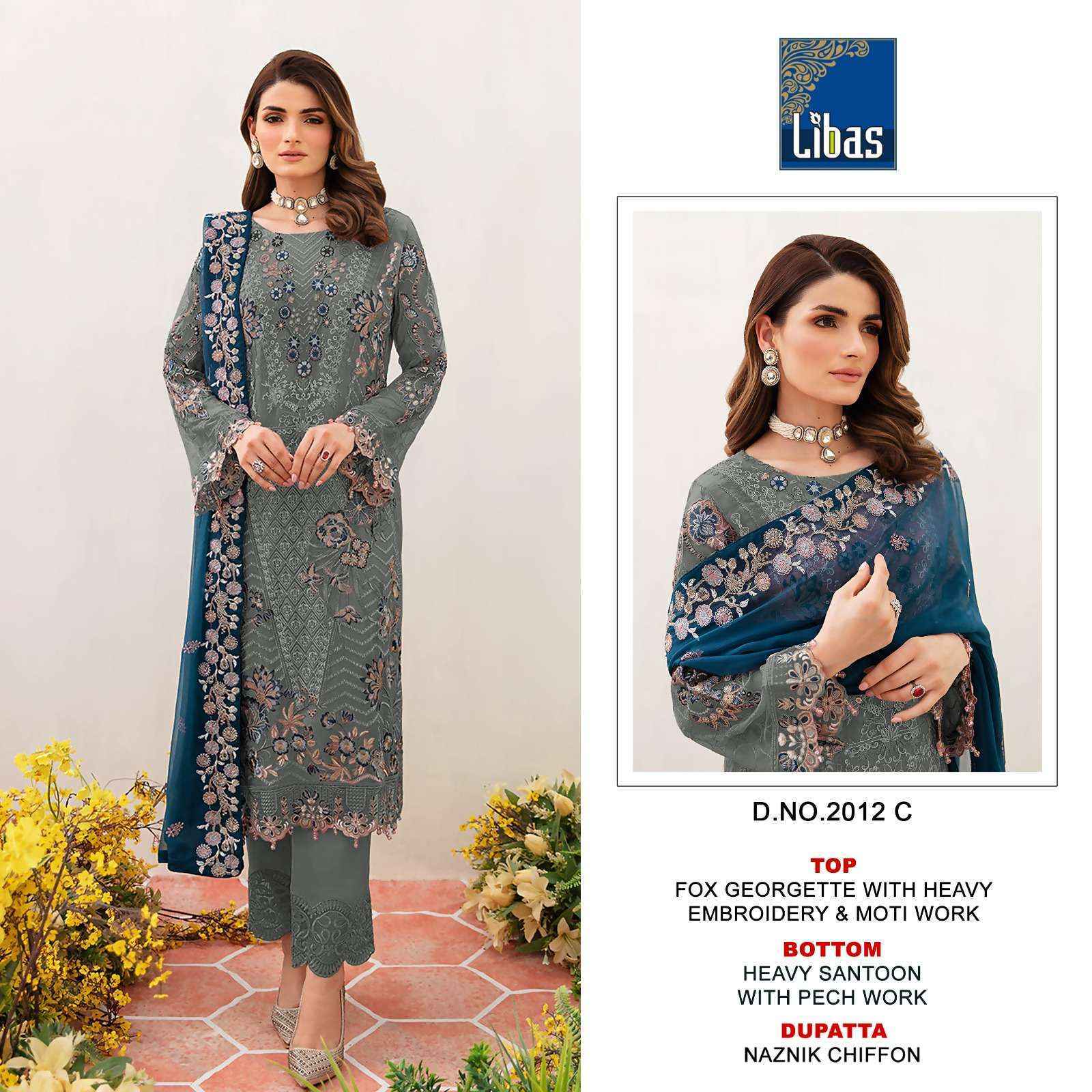 Libas D No 2012 Georgette Dress Material 4 pcs Catalogue