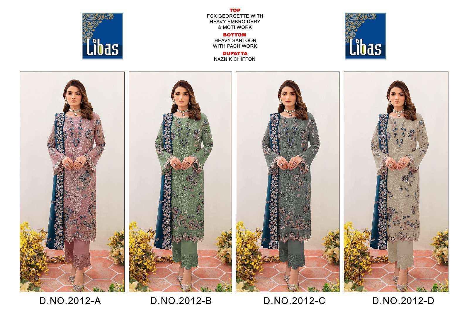 Libas D No 2012 Georgette Dress Material 4 pcs Catalogue