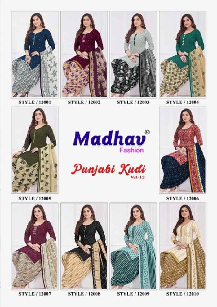 Madhav Fashion Punjabi Kudi Vol 12 Cotton Dress Material 10 pcs Catalogue