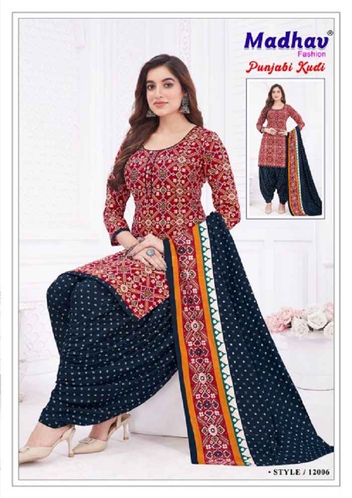 Punjabi dress material hotsell