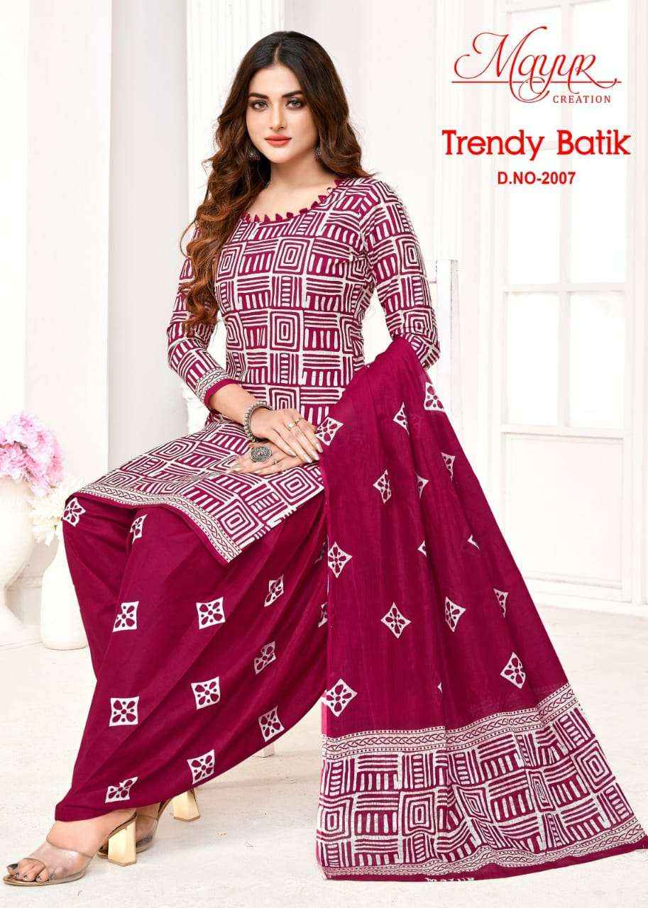 Mayur Creation Trendy Batik Vol 2 Cotton Dress Material 10 pcs Catalogue