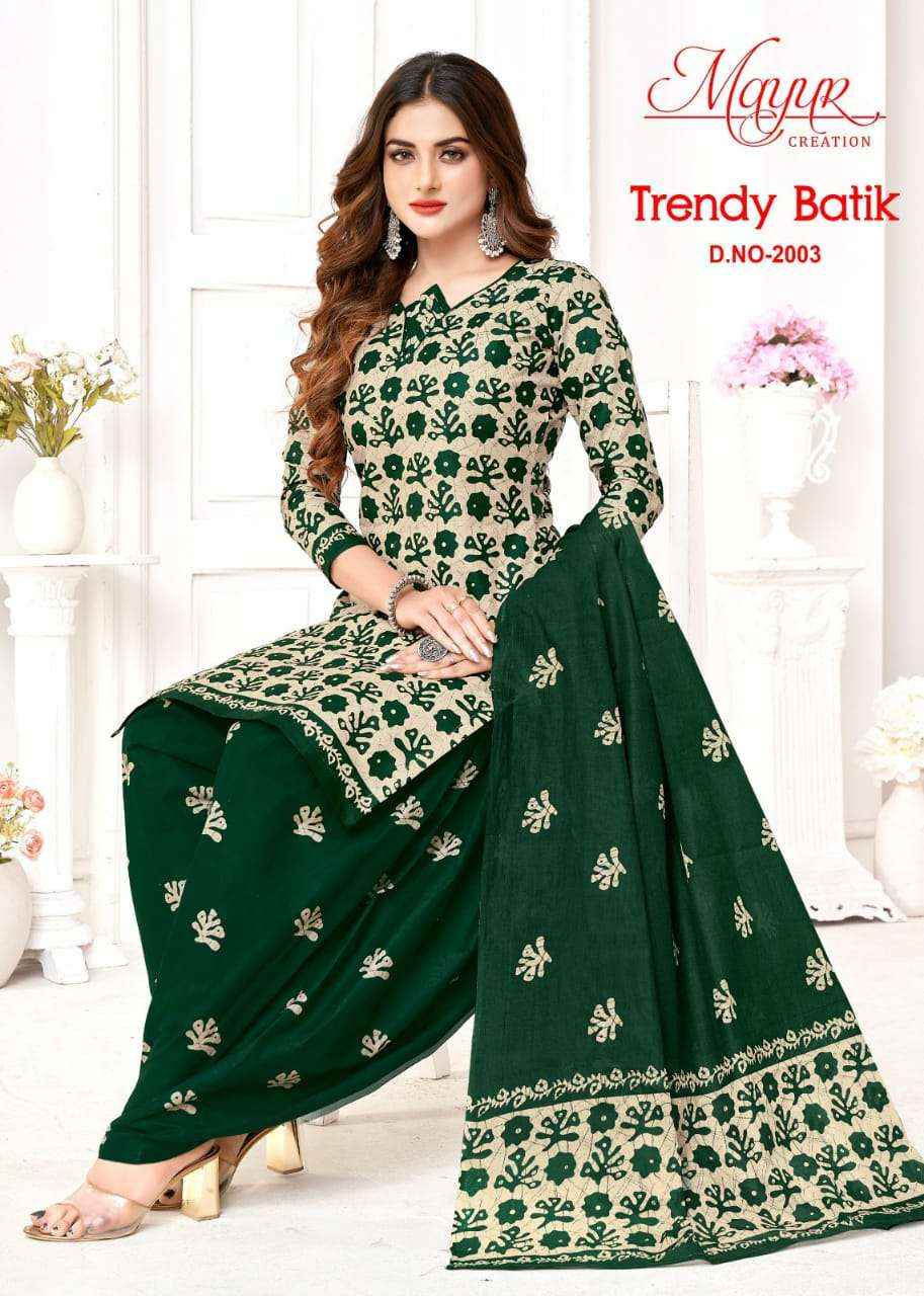 Mayur Creation Trendy Batik Vol 2 Cotton Dress Material 10 pcs Catalogue